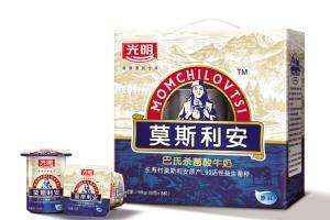 莫斯利安.jpg