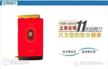 201405121701002862.jpg