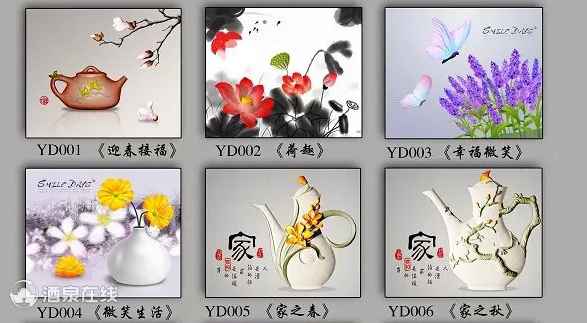 psb 12副本.jpg