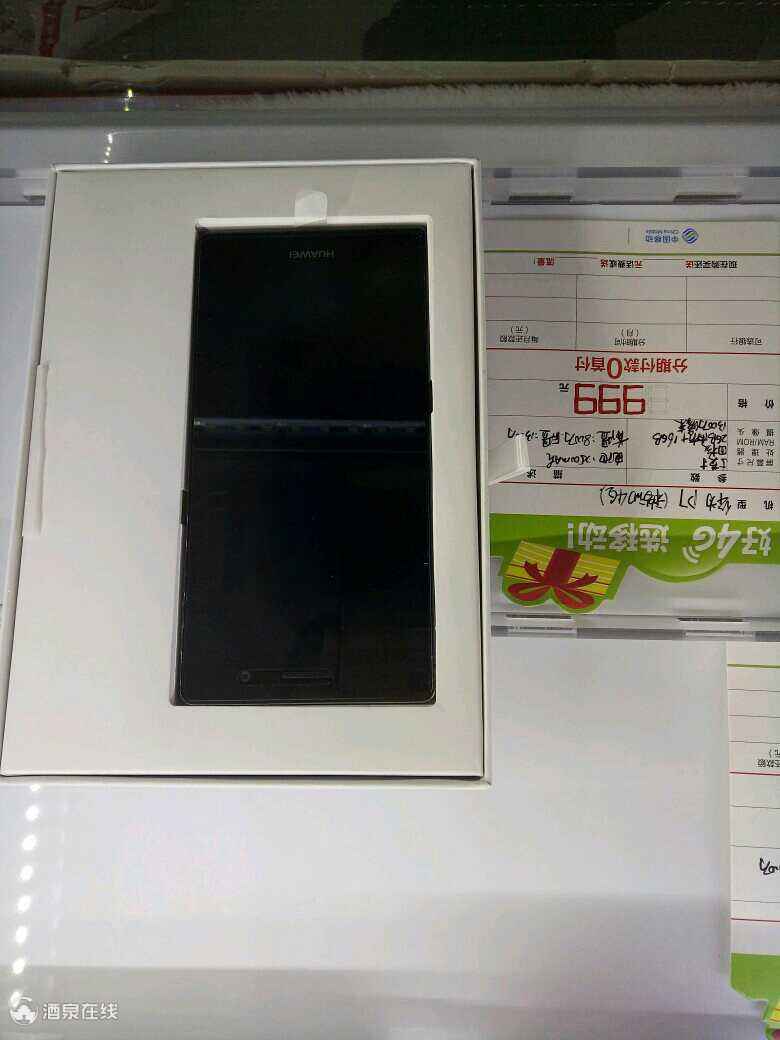 5LAb5ZKORE93.jpg