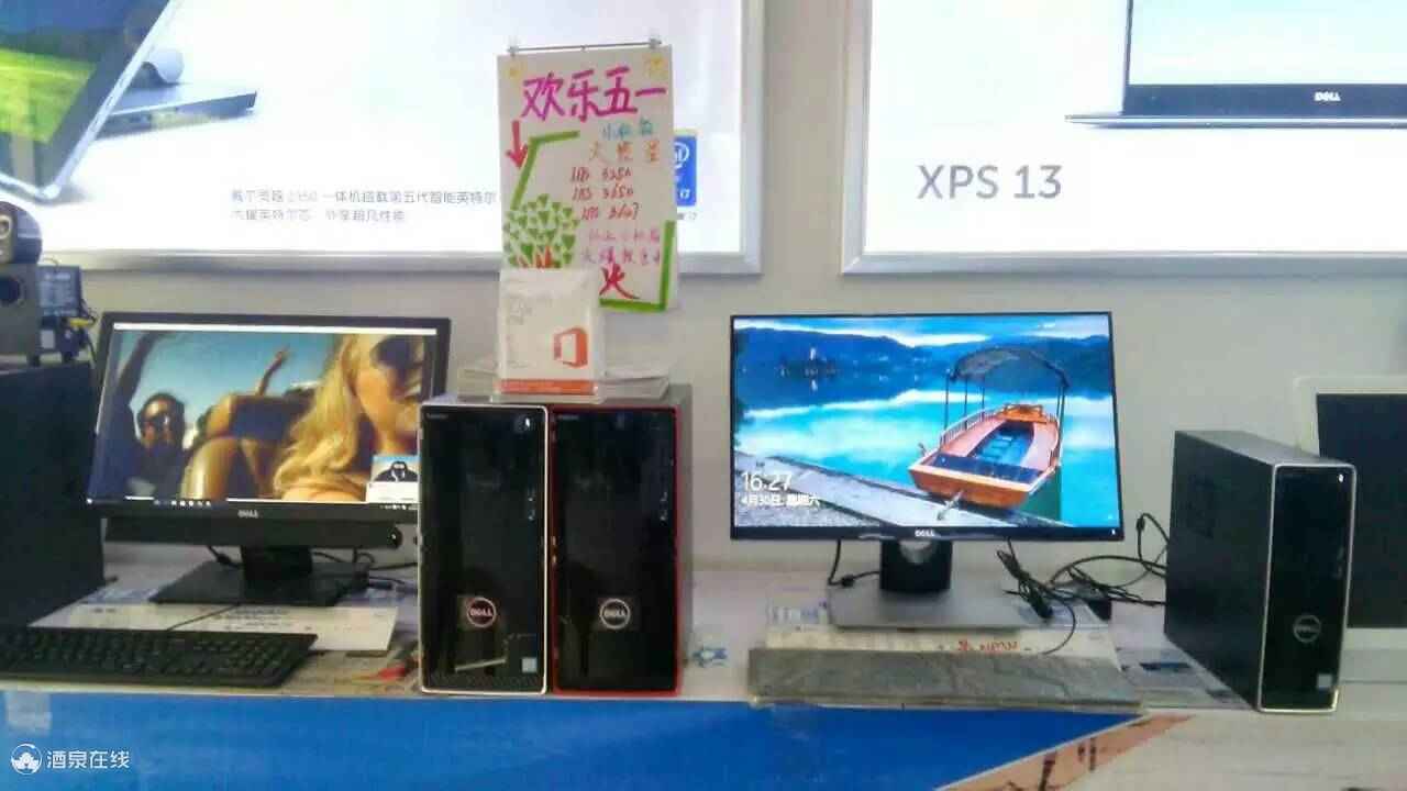 mmexport1462697726208.jpg