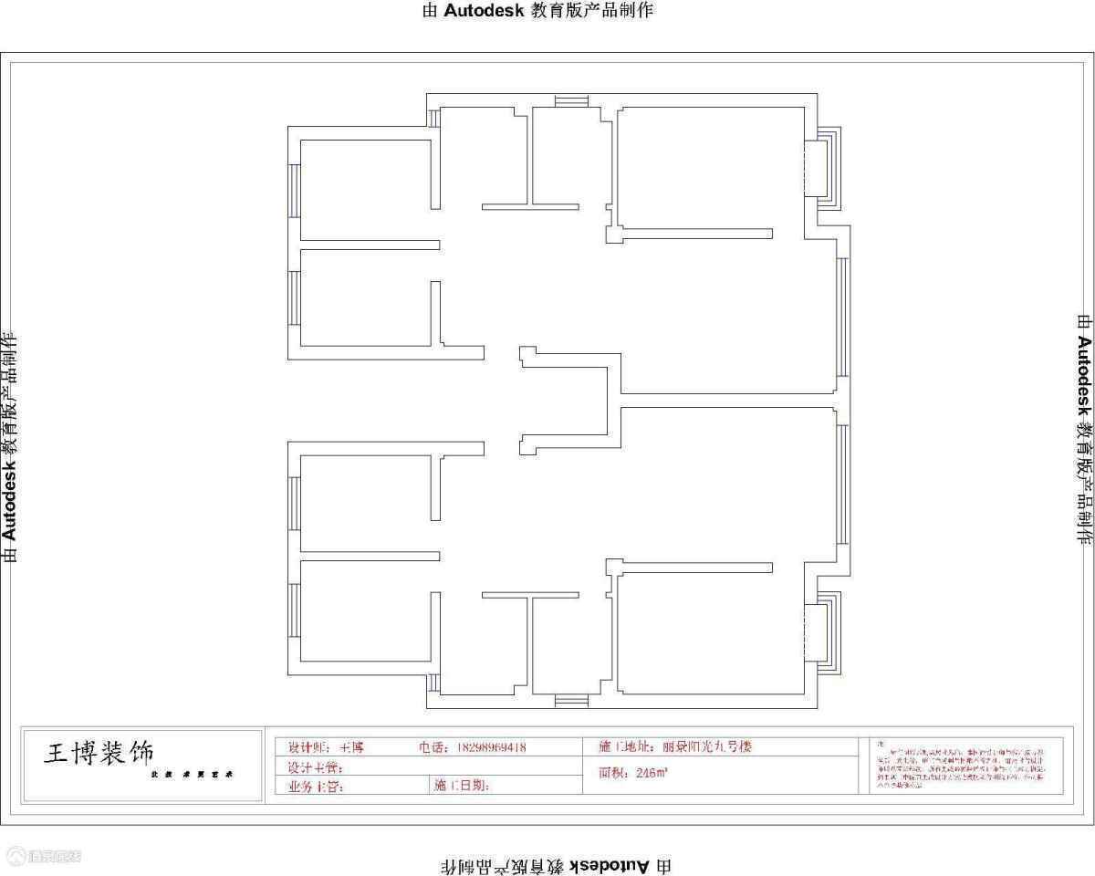 丽景罗总-Model.jp原.jpg