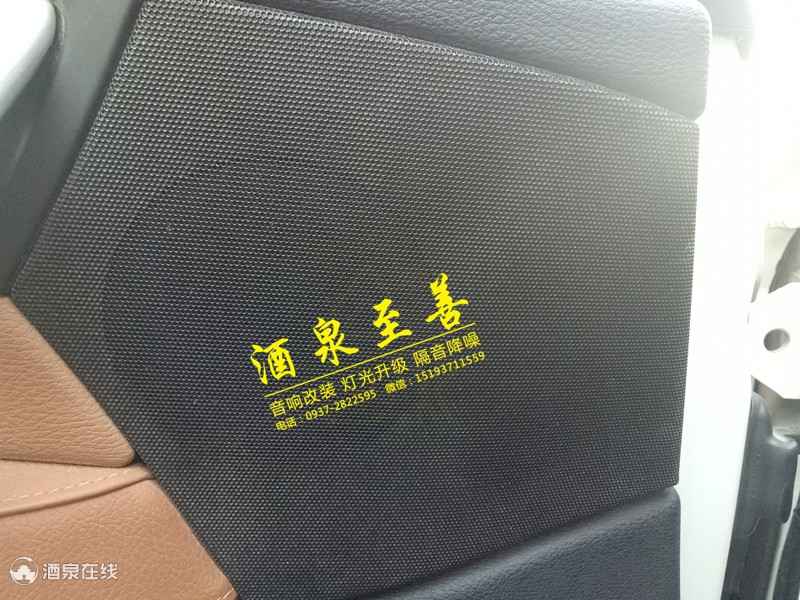 IMG20161216172701_副本.jpg
