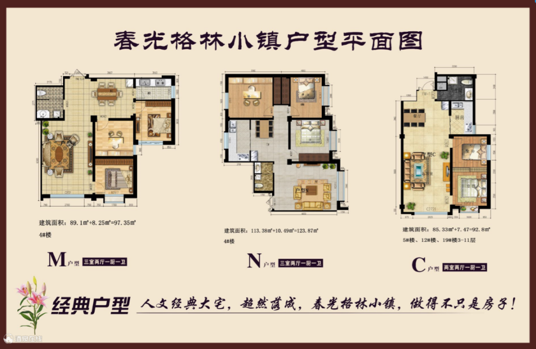 格林1.png
