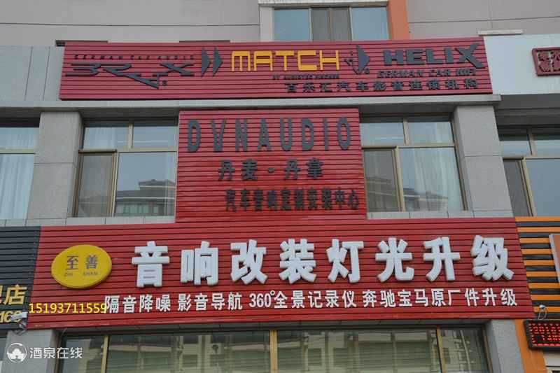 DSC_1431_副本.jpg