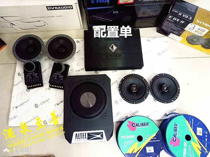 IMG20170211095915_副本.jpg