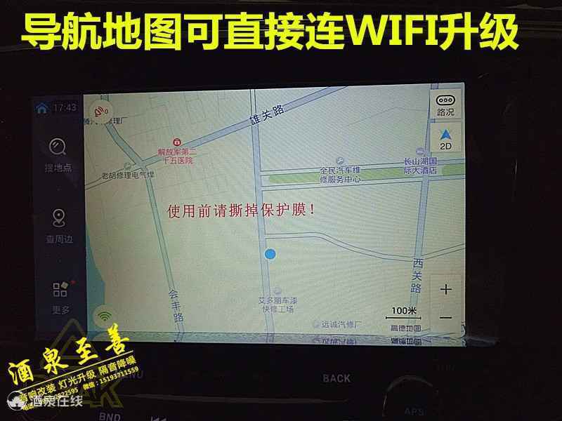IMG20170225174355_副本.jpg