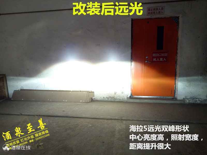 IMG20170301181302_副本.jpg