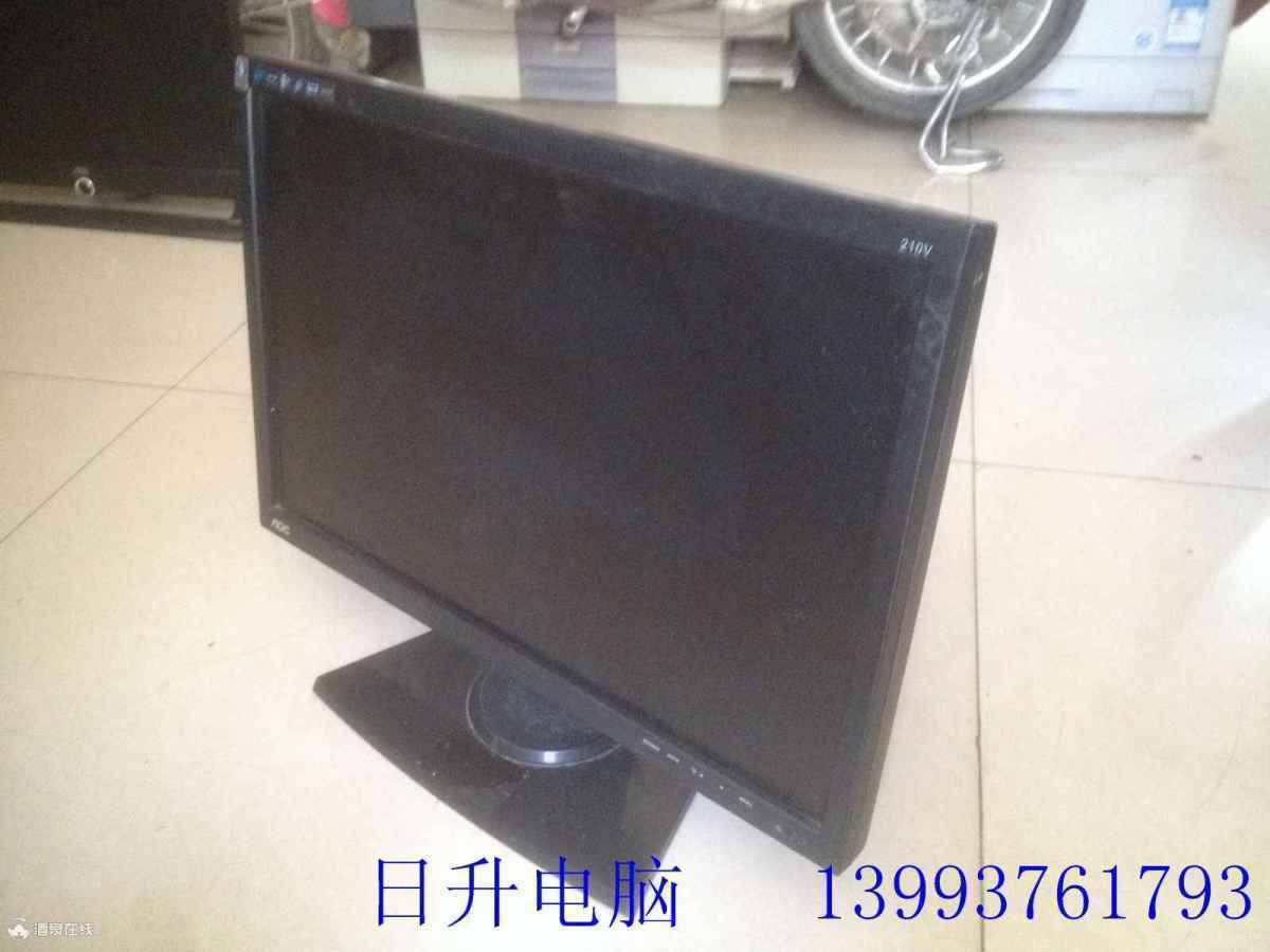 22“AOC7.jpg
