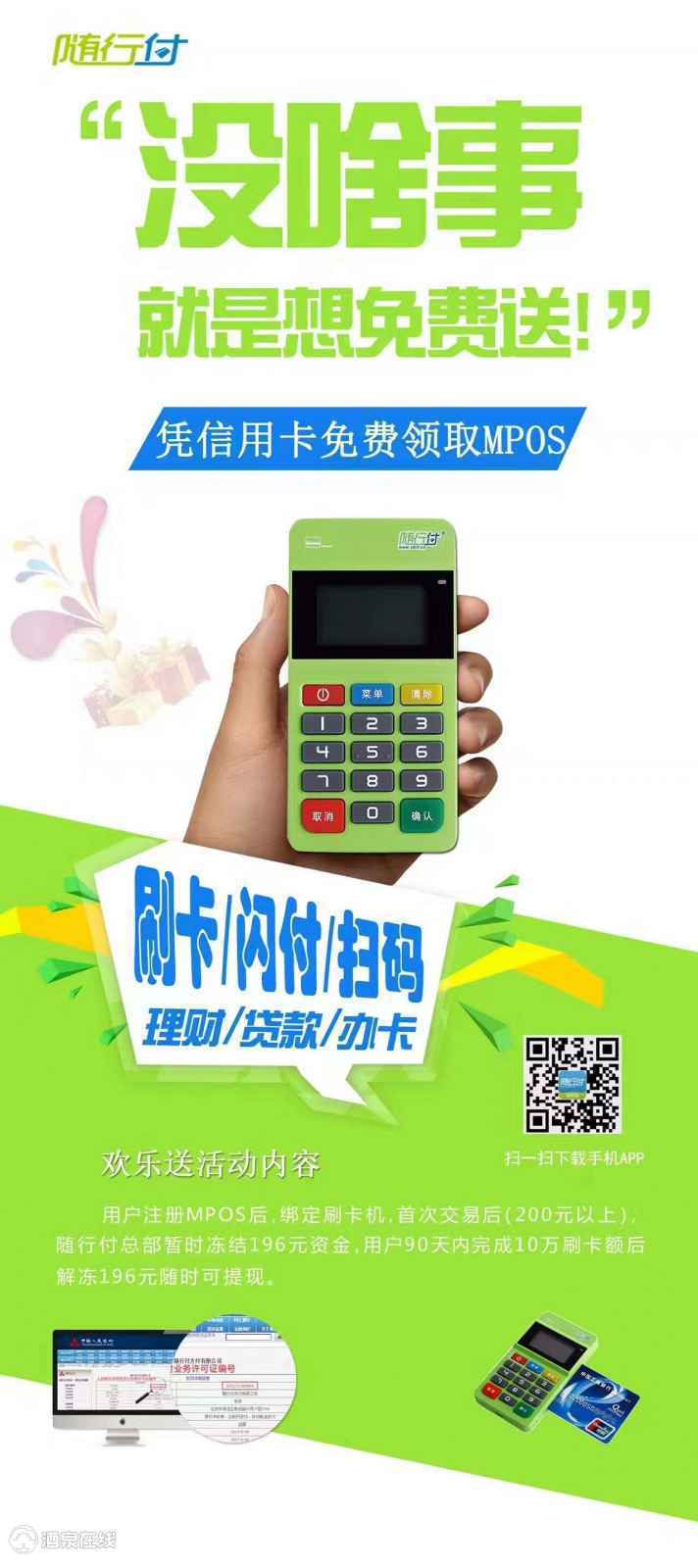 383724207613792625.jpg