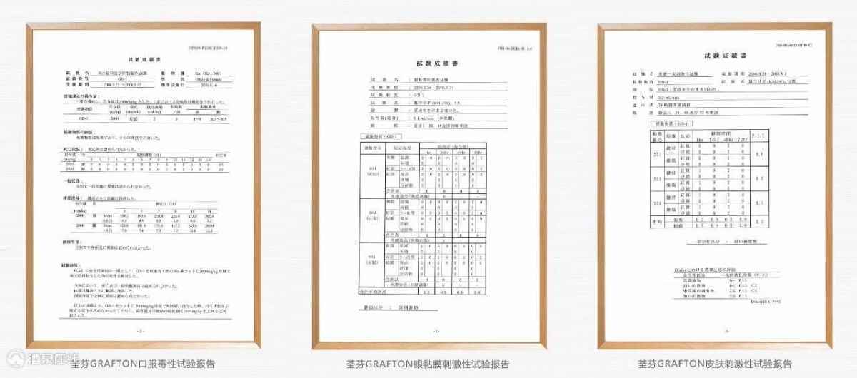 6f091ee06af87b5be04b33219ef8dcfa - 副本.jpg