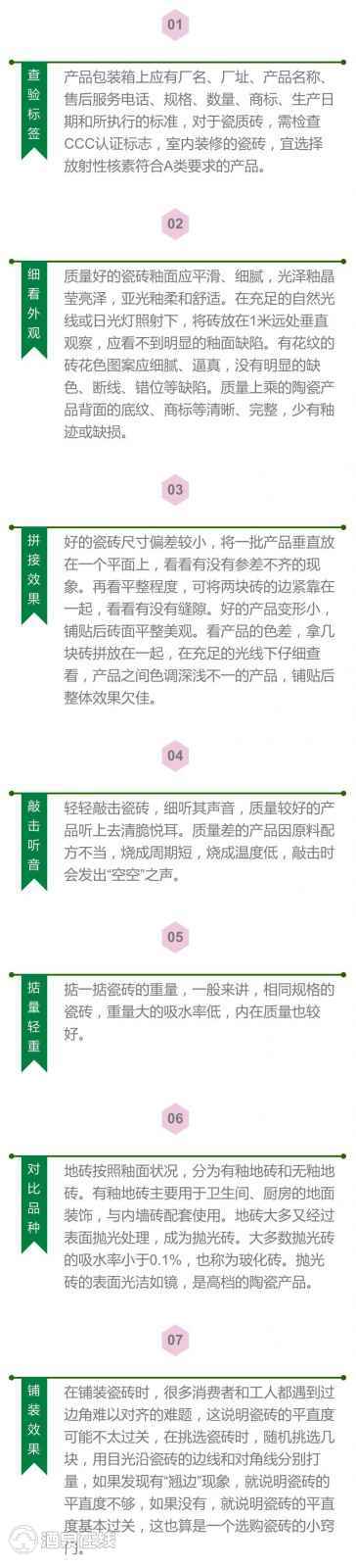 微信图片_20170402102844.jpg