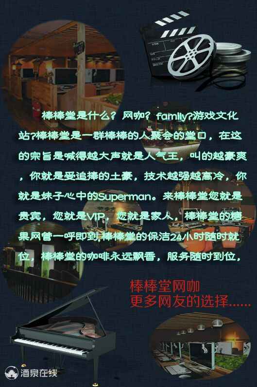 QQ图片20170331093617.jpg