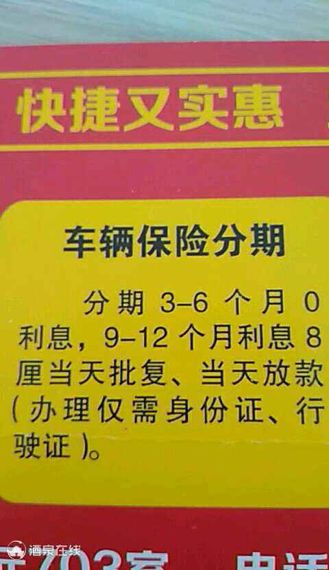 UR3zlLb1bX22.jpg