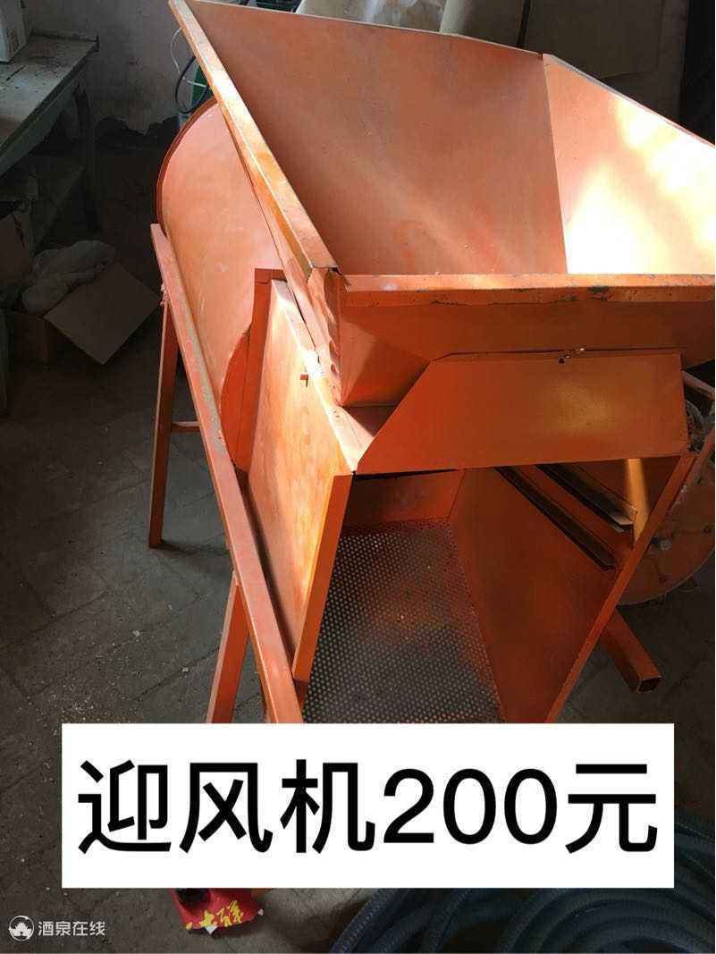 G3e032f9t3i8.jpg