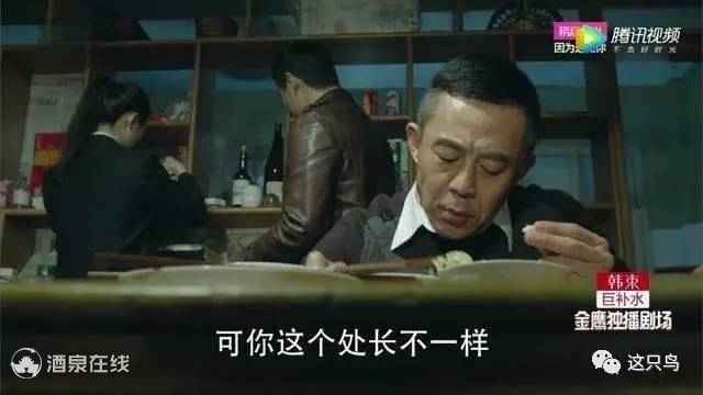 微信图片_20170415100455.jpg