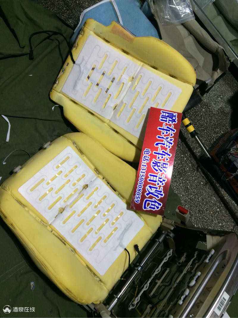 fW036U38W3fm.jpg