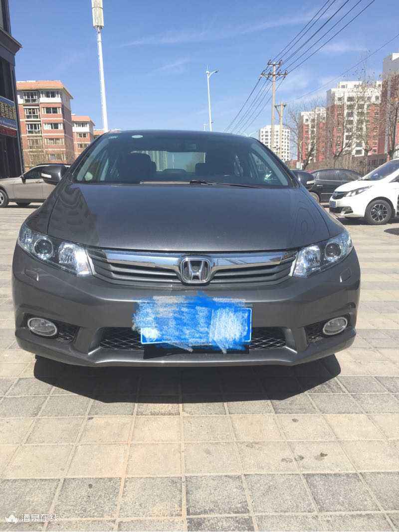 3391WnrWF889.jpg