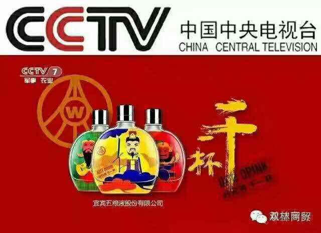 微信图片_20170413152736.jpg