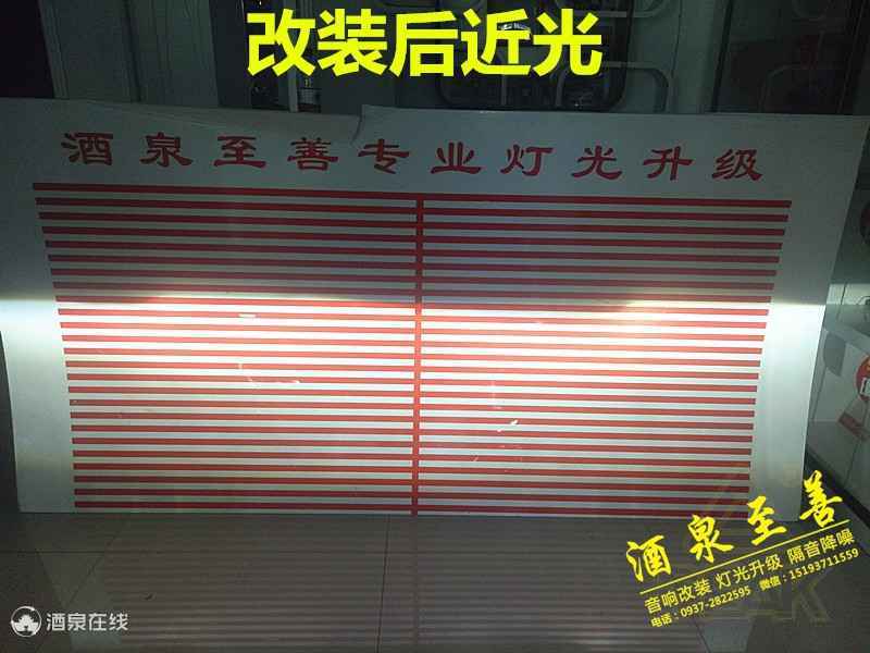 IMG20170421162947_副本.jpg