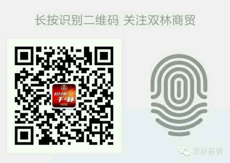 585300777315481135.jpg