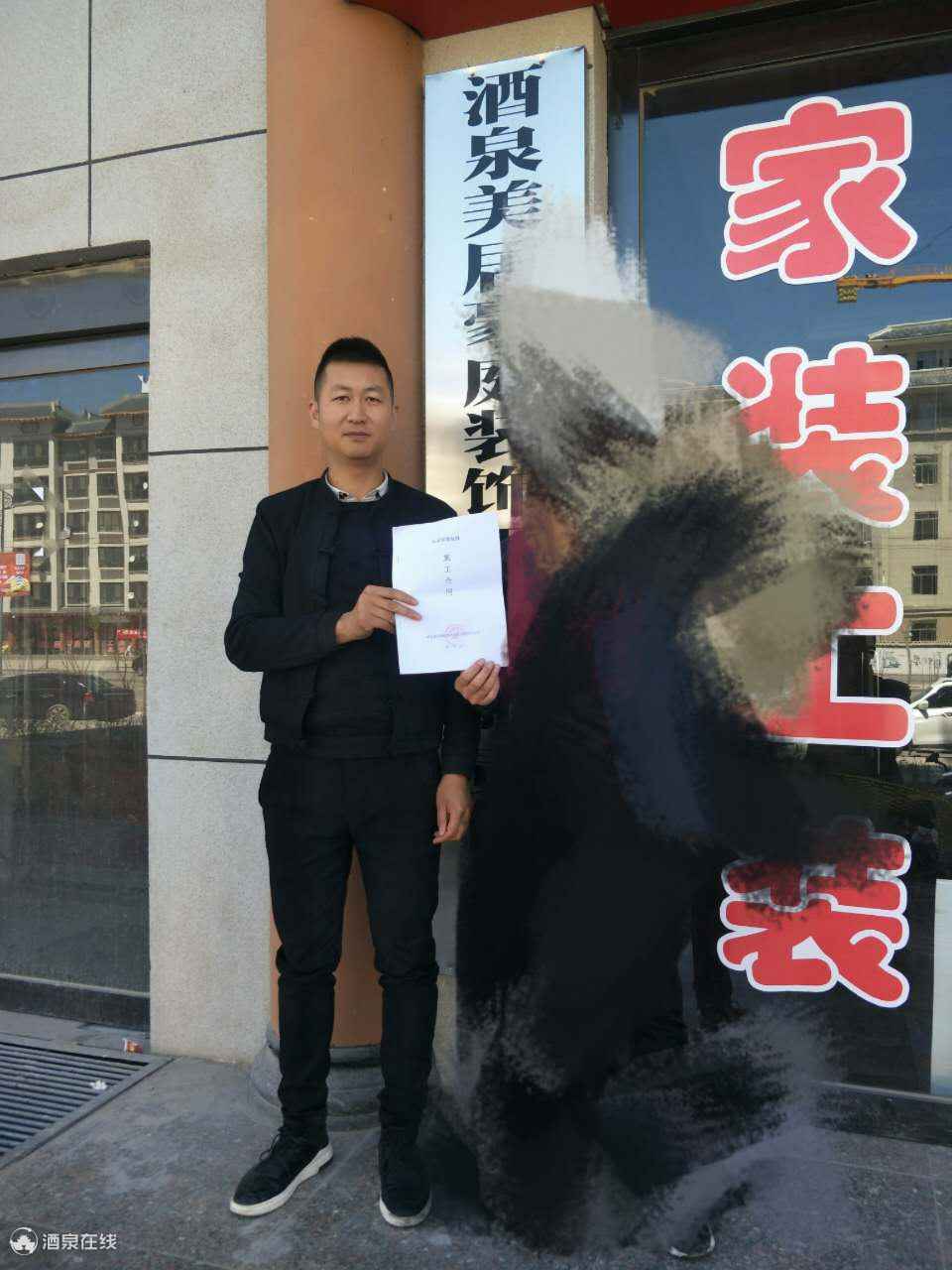 微信图片_20170427153426.jpg
