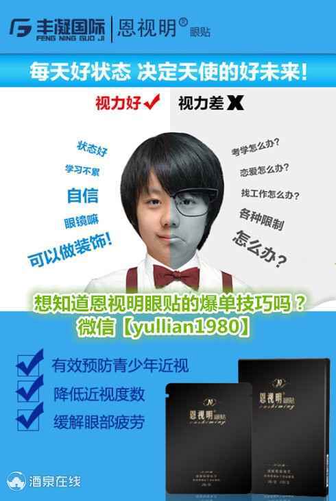 005RydKBzy754klgwbP2d&amp;690_副本.jpg
