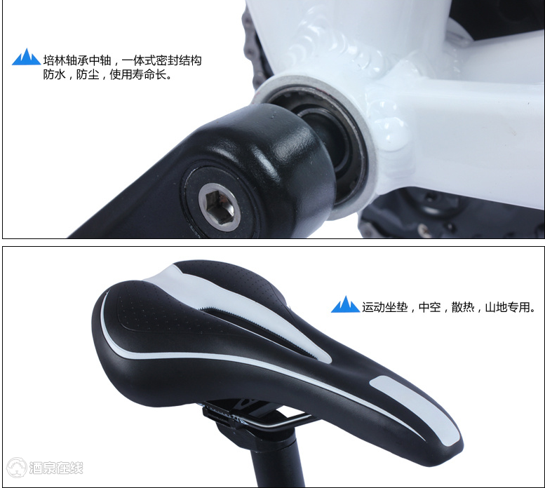 2345截图20170428121056.png