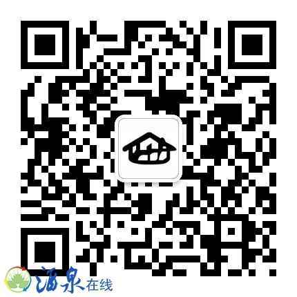 qrcode_for_gh_299066bb3478_430.jpg