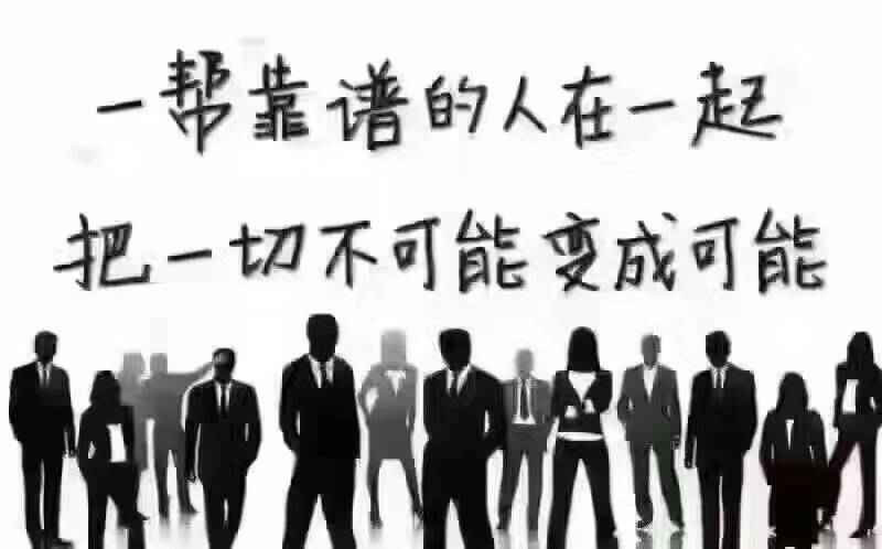 微信图片_20170519092620.jpg
