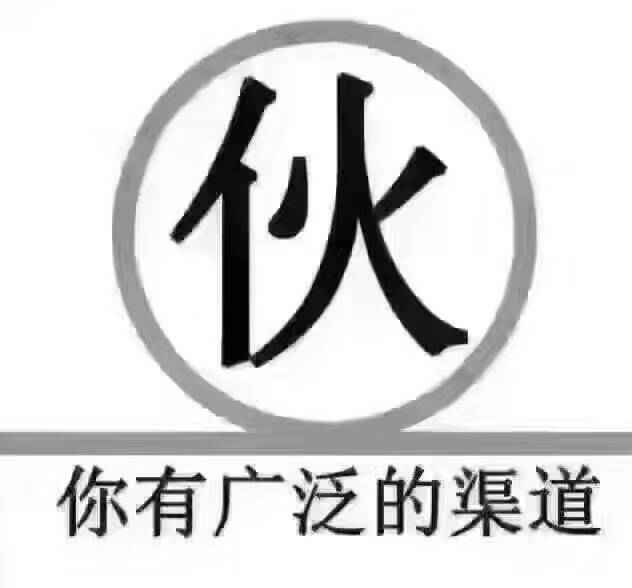 微信图片_20170519093334.jpg