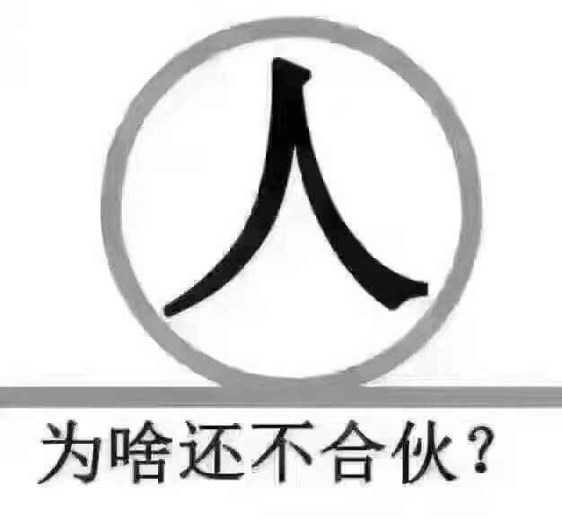 微信图片_20170519093342.jpg
