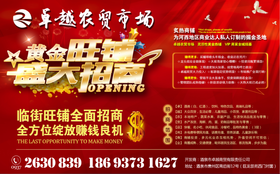QQ图片20170520083255.png