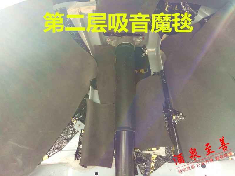 IMG20170517170355_副本.jpg