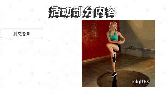 QQ截图20170426094904.jpg