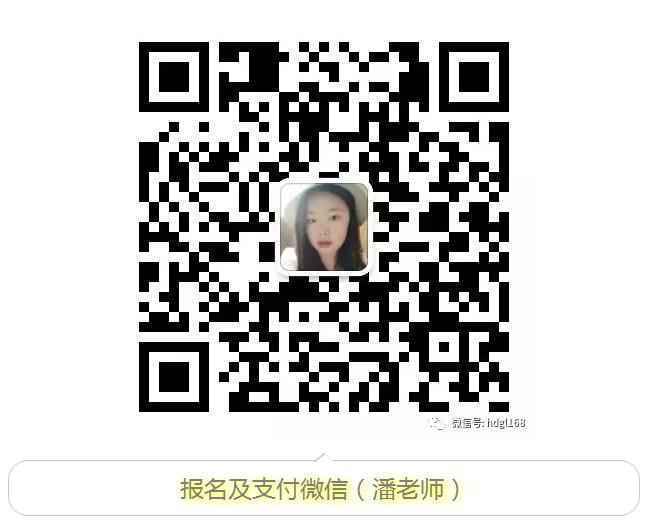 QQ截图20170426151030.jpg