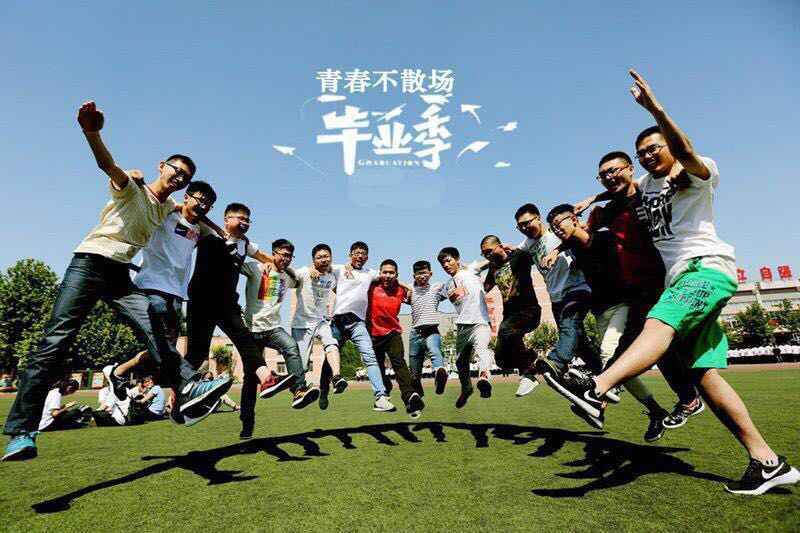 微信图片_20170607172453 - 副本.jpg