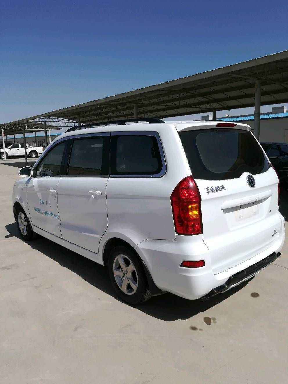 Pe08mm77m7KM.jpg