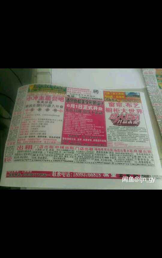 120659tpj52d27s7n42lsp.jpg
