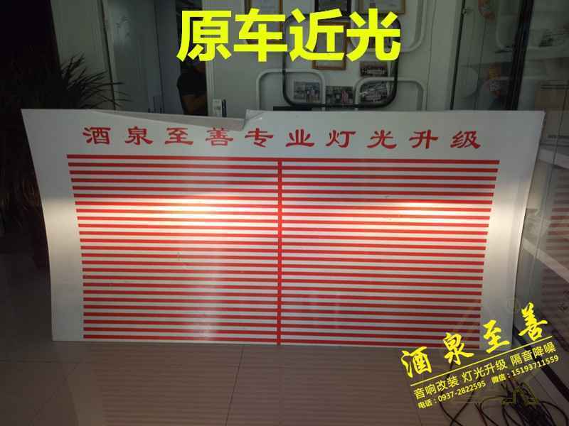 IMG20170614102151_副本.jpg
