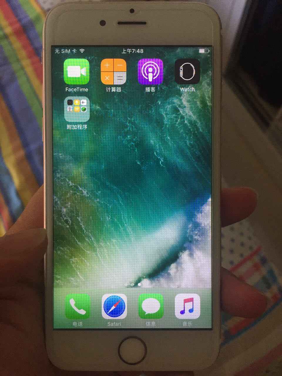 WeChat 圖片_20170705085754.jpg