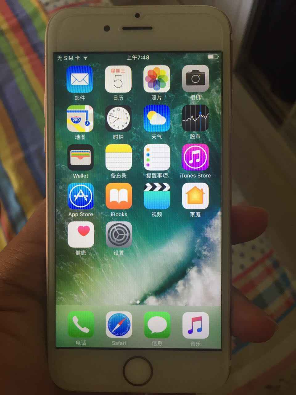 WeChat 圖片_20170705085800.jpg