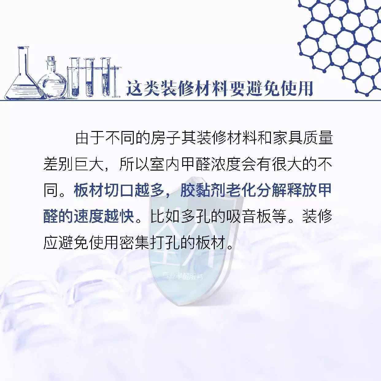微信图片_20170705090328.jpg