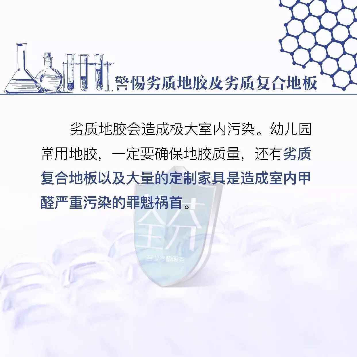 微信图片_20170705090349.jpg