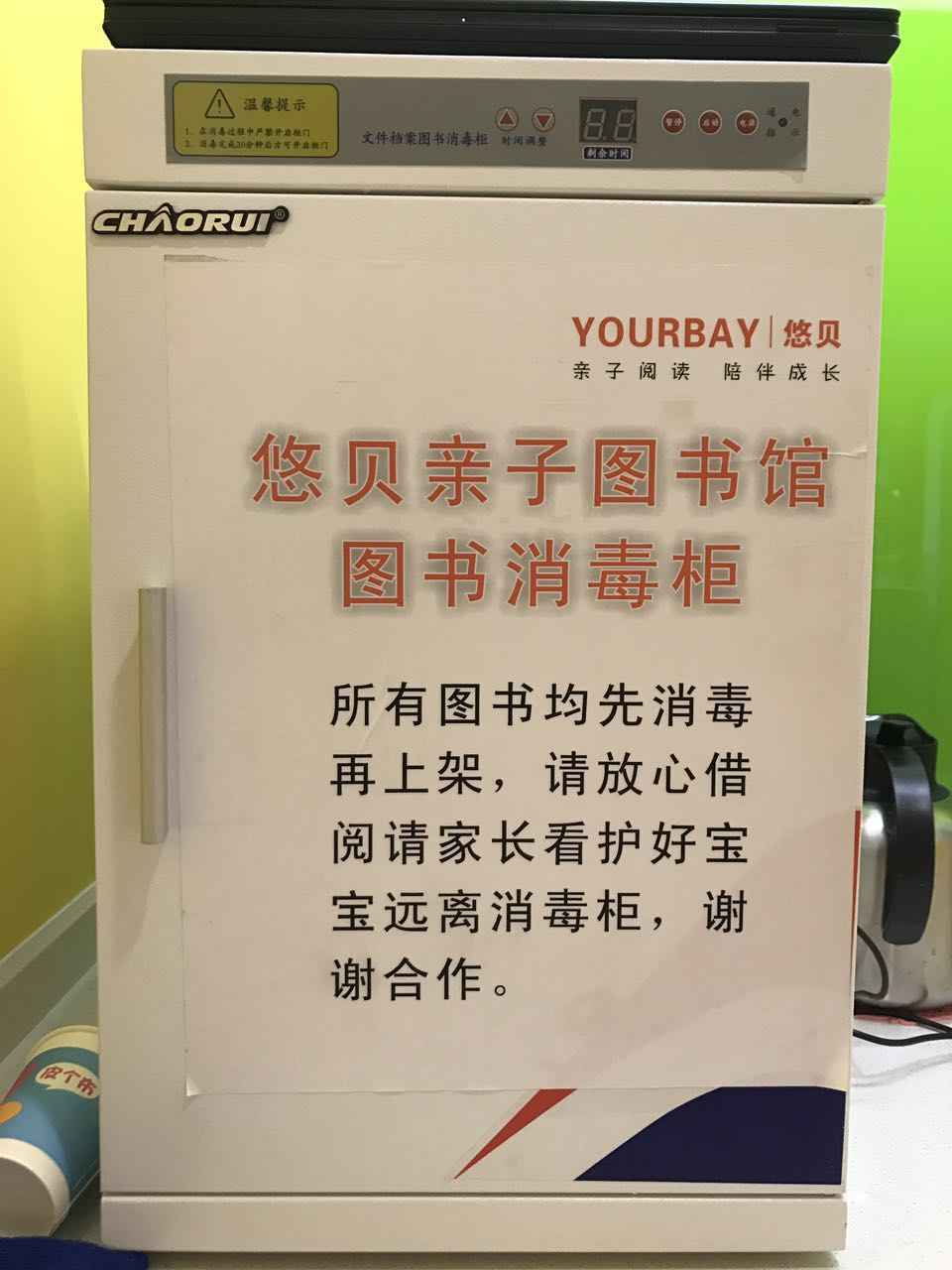26.jpg