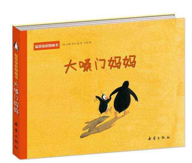 微信图片_20170707144958.jpg