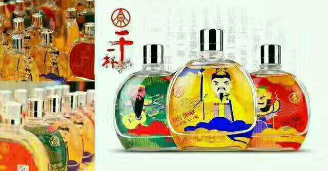 微信图片_20170708115550.jpg