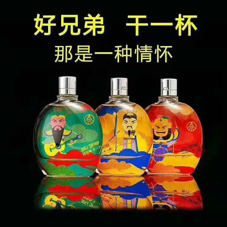 微信图片_20170708115527.jpg