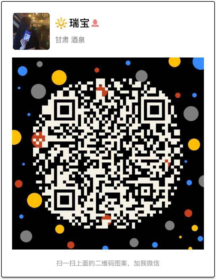 微信图片_20170710163510.jpg