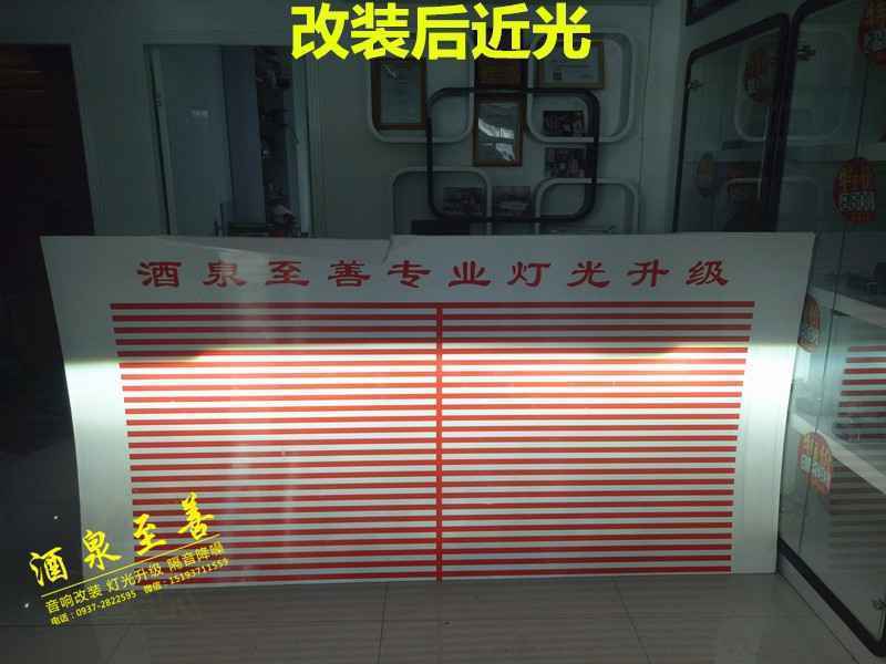 IMG20170103131200_副本.jpg